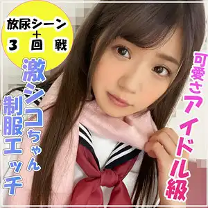 smuk005 るるのアイキャッチ画像