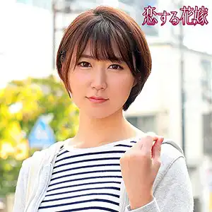 avkh169 堀田ゆいのアイキャッチ画像