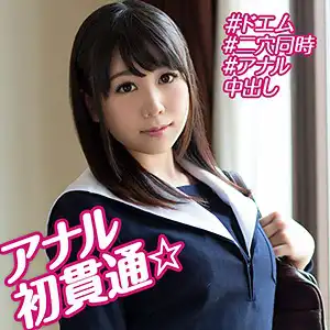 orebms083 みくのアイキャッチ画像