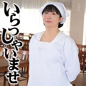 asrt110 由美子のアイキャッチ画像