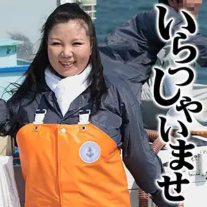 asrt111 実華のアイキャッチ画像
