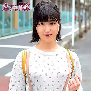 avkh158 羽田咲美のアイキャッチ画像