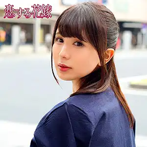 avkh164 川西乃亜のアイキャッチ画像