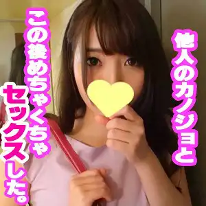 idjs006 れんのアイキャッチ画像