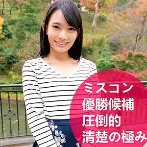 orec512 こはるのアイキャッチ画像