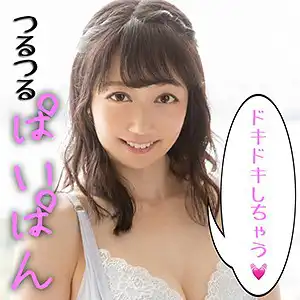 scute994 あすかのアイキャッチ画像