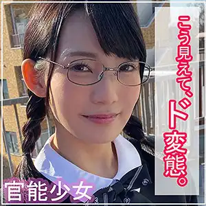 smuk00015 こはるのアイキャッチ画像
