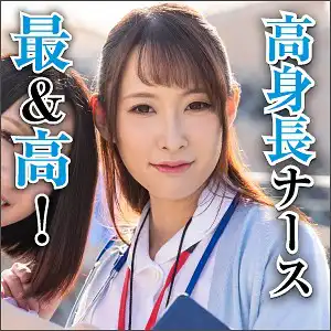 big0060 翔のアイキャッチ画像