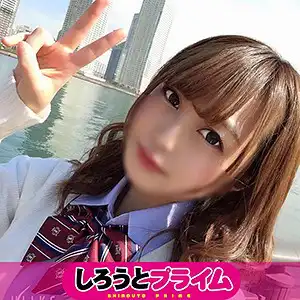 sprm012 くるみのアイキャッチ画像