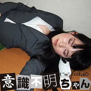 ifc030 るかのアイキャッチ画像