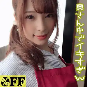 per310 なぎのアイキャッチ画像