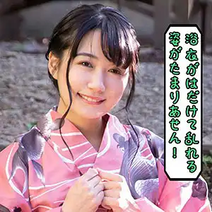 scute1033 ゆあのアイキャッチ画像