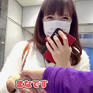 vondp057 福島まなのアイキャッチ画像
