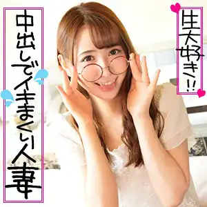 ion059 唯夏のアイキャッチ画像