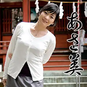 mcsf055 あさ美のアイキャッチ画像