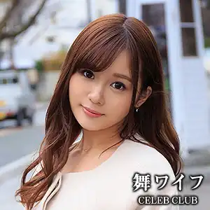 mywife513 秋吉みおのアイキャッチ画像