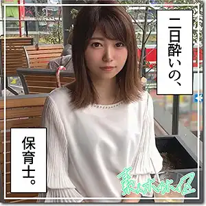 hoi128 モネのアイキャッチ画像
