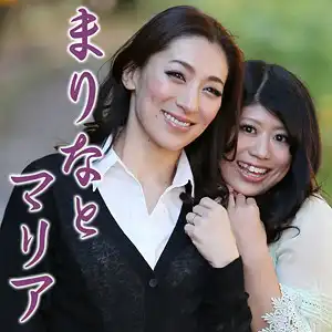 mcsf064 まりな＆マリアのアイキャッチ画像