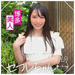 mgmr122 MIZUKIのアイキャッチ画像