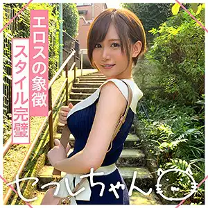 mgmr128 NONONOのアイキャッチ画像