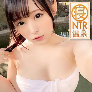 ons0014 なづなのアイキャッチ画像