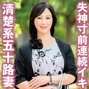tyvm096 ちかこのアイキャッチ画像