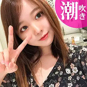 kag052 えるのアイキャッチ画像