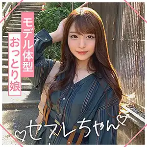mgmr130 HIMARIのアイキャッチ画像