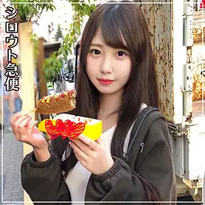 sqb077 ゆかのアイキャッチ画像