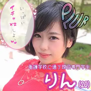 lady358 りんのアイキャッチ画像