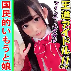 inst085 まりにゃんのアイキャッチ画像