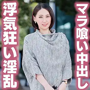 tyvm118 ゆかのアイキャッチ画像