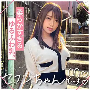 mgmr137 TSUBAKIのアイキャッチ画像