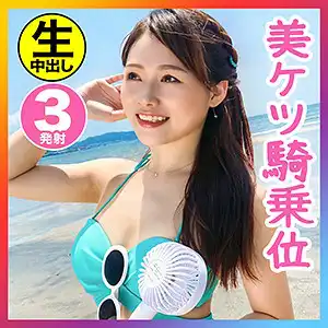 mla030 しぃなのアイキャッチ画像