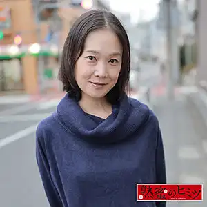 hint0464 みさきのアイキャッチ画像