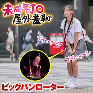 musume008 リン 2のアイキャッチ画像
