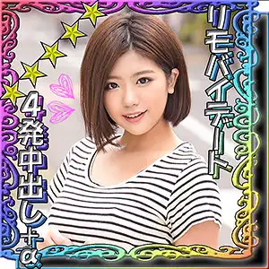 ssk019 あんりちゃんのアイキャッチ画像