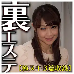 asrt200 まいかさんのアイキャッチ画像