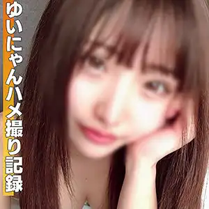 hlan017 ゆいのアイキャッチ画像