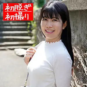 hint0492 ふみのアイキャッチ画像