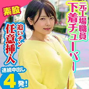 king0058 あかりのアイキャッチ画像