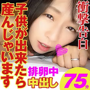 somk020 のぞみのアイキャッチ画像