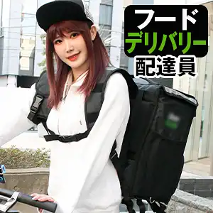 srtf014 まみのアイキャッチ画像