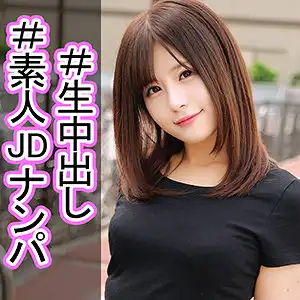 orec977 るみかのアイキャッチ画像