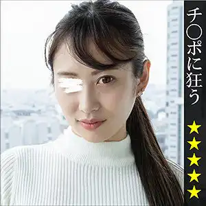 sp050 みなみのアイキャッチ画像