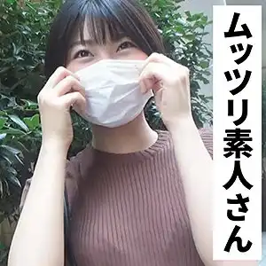 ffnn091 なつのアイキャッチ画像