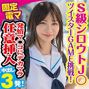 king0049 めるのアイキャッチ画像