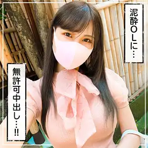 kss0006 ひかるのアイキャッチ画像