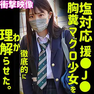 smus002 EMIRIのアイキャッチ画像