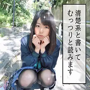 smmc294 りののアイキャッチ画像